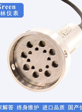 防堵型投入式液位变送器 压力式液位计 静压式液位传感器 4-20mA