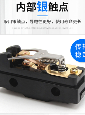 行程限位微动开关TZ CZ AZ-7311 7312 7310 7121 7141 7144 7124
