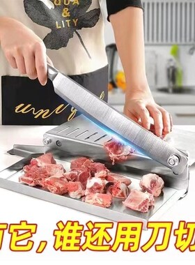 家用商用切肉机冻肉切片刀铡刀机切药材刀斩骨刀砍骨砍鸡不锈钢刀