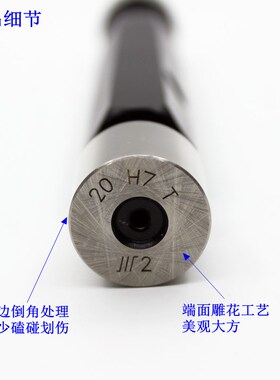 川牌成量光面塞规 光滑塞规 光面通止规 精度值:h7 m2 m2.5 m3 m4