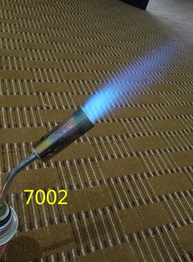 便携式取火器烘培烧烤点碳户外喷头通信电缆烤热缩管空调铜管焊接