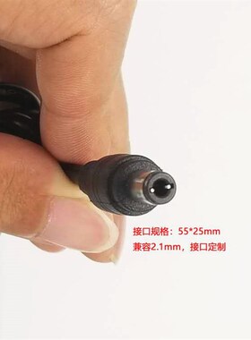 12V500MA美科永美爱尔科新韵电子琴电源线适配器插头充电器通用