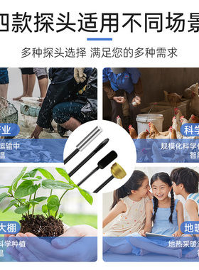 温控器数显智能全自动带探头电子电地暖锅炉温度控制器温控仪开关