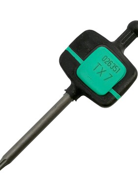 德国维拉WERA 1267A数控刀具梅花螺丝批扳手T6 7 8 9 10 15 20 IP