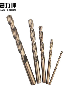 豪力顺含钴麻花钻头 HSS-co不锈钢钻头电钻头 钻床钻咀3.0-5.3mm