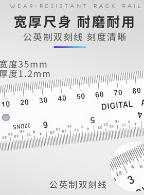 电子数显角度尺高精度万用尺子多功能木工90工业量角器测量仪角尺