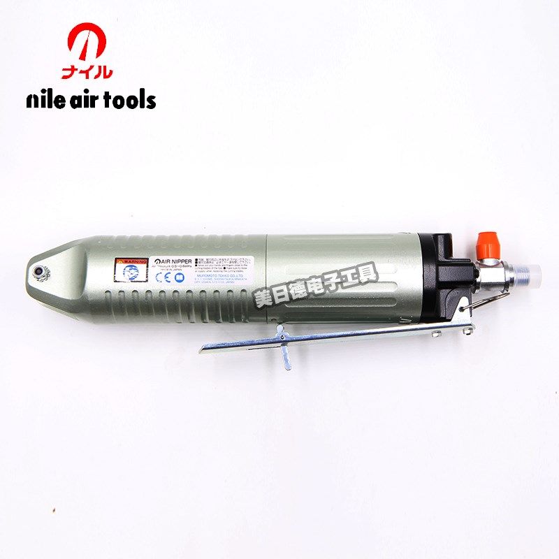 日本NILE利莱气动塑胶斜口钳FD9P/F9P MR30A增压型气剪刀头MR35A,淘宝优惠券,粉丝福利购,淘宝优惠卷