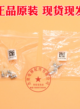 默纳克AllPG卡同步原厂MCTC-PG-E变频器异步MCTC-PG-A2分频卡