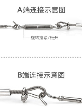 304晾衣绳 6mm 包塑钢丝绳 涂塑绳 透明PVC 304包塑绳 室外晒被绳