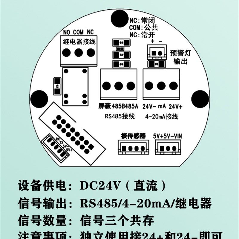 工业防爆车间粉尘浓度检测仪报警器喷塑油漆打磨木屑颗粒物监测仪,淘宝优惠券,粉丝福利购,淘宝优惠卷
