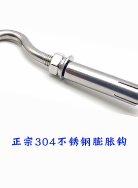 4mm粗包塑304不锈钢晾衣绳钢丝绳 阳台加粗户外晒衣绳 被子挂衣绳