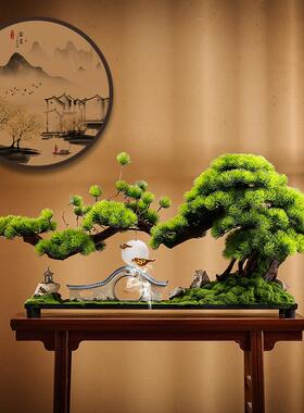 新中式迎客松微景观摆件玄关客厅办公室酒店会所装饰松树假树