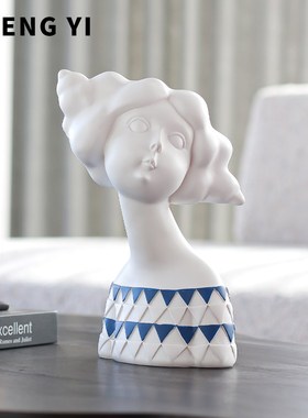 诚艺北欧创意人i偶女孩辛格瑞娜摆件家居饰品客厅样板间酒柜装饰