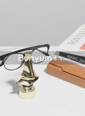 简约轻奢艺术金属软装饰品眼镜摆件展厅N样板房间家居桌面摆设
