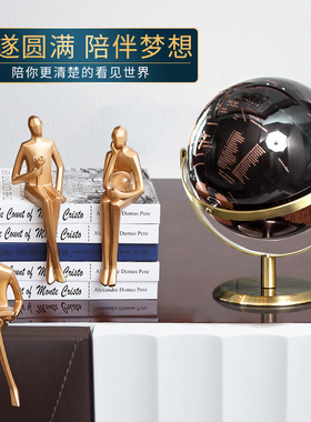 欧式轻奢地球仪摆件办公室x桌面书房创意工艺品客厅家居装饰品