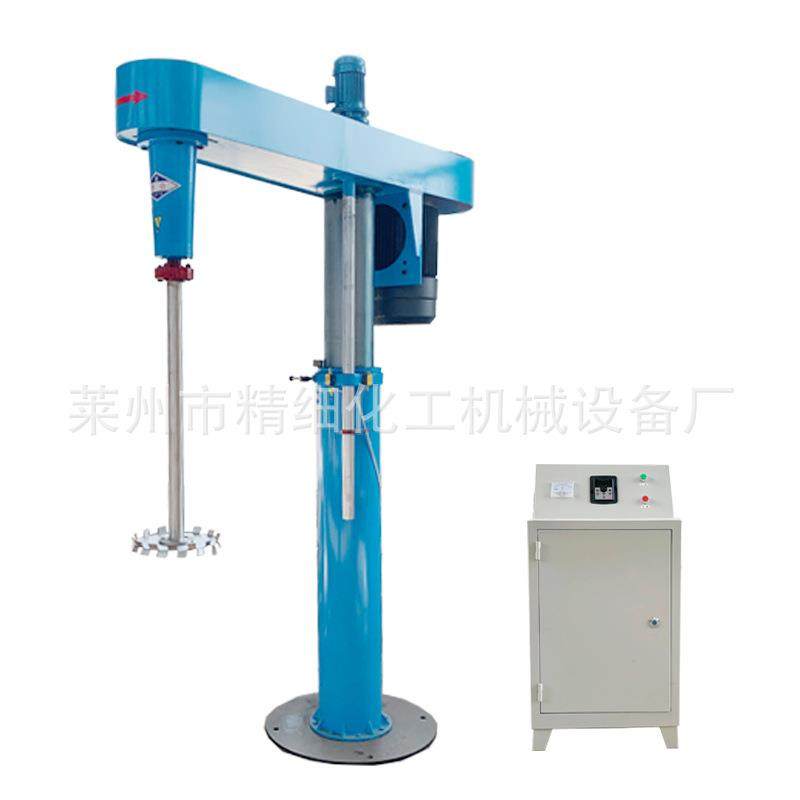 双轴变频液压升降高速分散机油漆涂料高速搅拌机,淘宝优惠券,粉丝福利购,淘宝优惠卷
