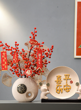 新中式摆件工艺品电视柜旁酒C柜装饰客厅乔迁之喜家居饰品