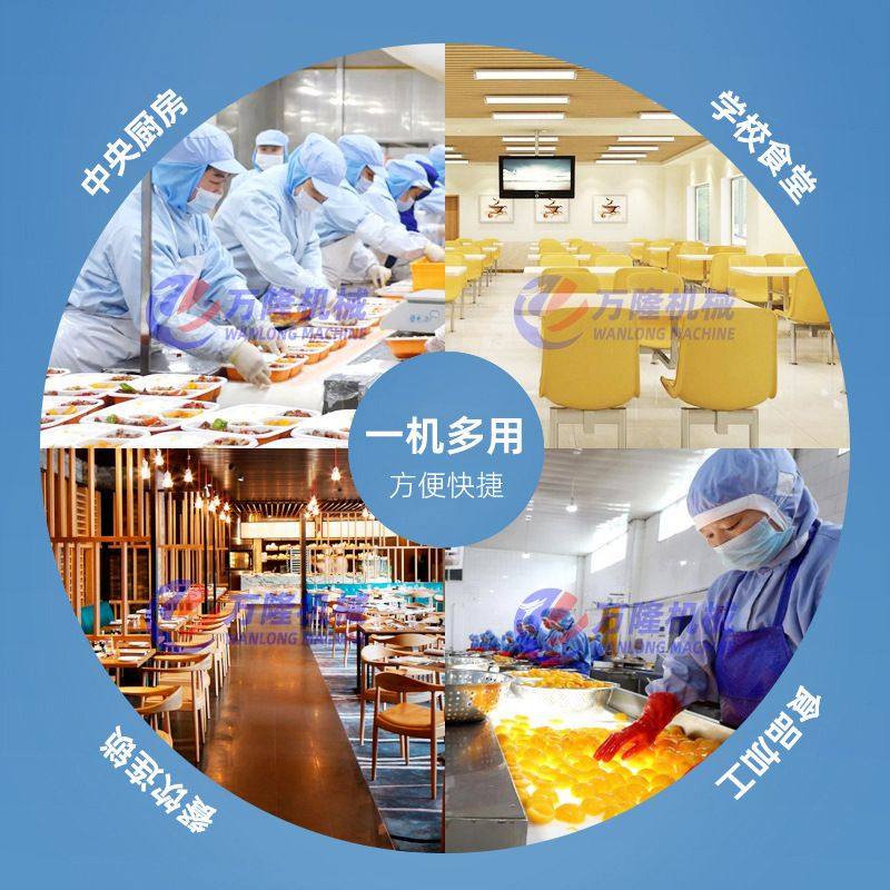 304不锈钢翻转式食品风干机多功能蔬果肉类外包装沥水风干线定制,淘宝优惠券,粉丝福利购,淘宝优惠卷