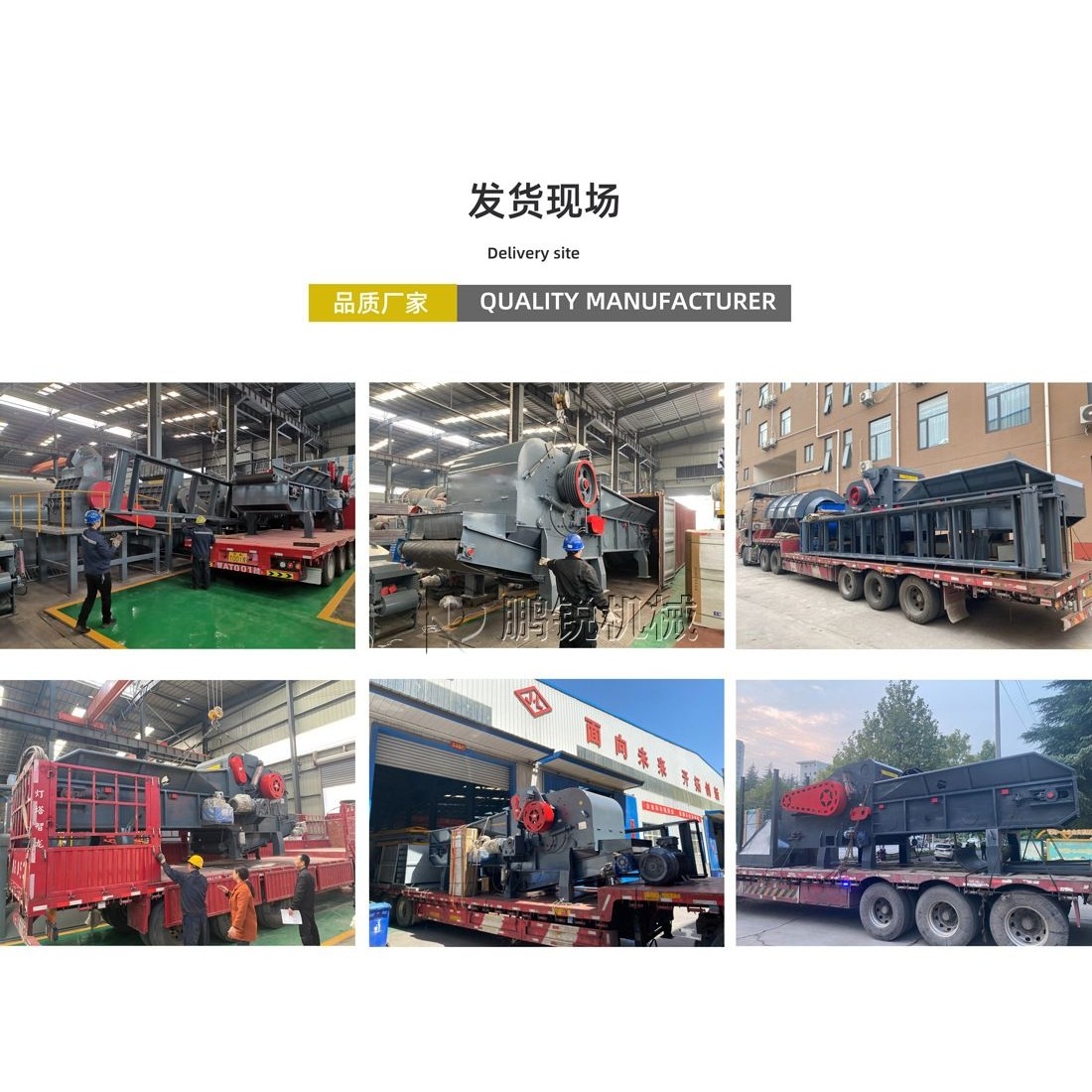 齿辊式工地建筑板破碎机 大型综合木材粉碎机 圆木房梁破碎机,淘宝优惠券,粉丝福利购,淘宝优惠卷