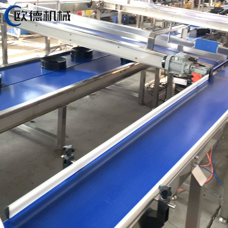 水果无损果托分选机 番茄梨桃子自由果托式皮带分拣机 西瓜分选机,淘宝优惠券,粉丝福利购,淘宝优惠卷