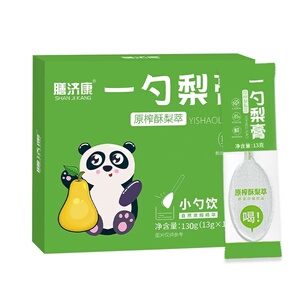 商品图片