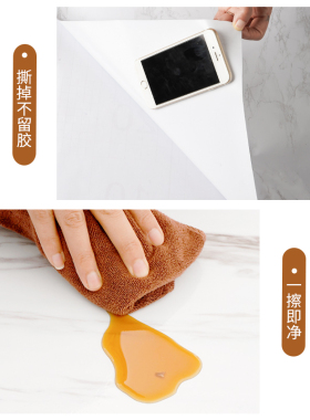 橱柜贴纸烤漆防水防油自粘加厚厨房柜门柜子家具木门翻Y新改色贴