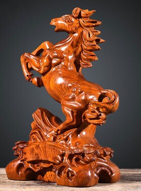 花梨木雕马摆件红木实木马工艺饰品雕刻马到成功家居摆设商业礼品