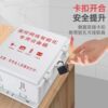 Monitoring power supply plastic waterproof box Outdoor weak current rainproof junction box security switch power distribution equipment engineering