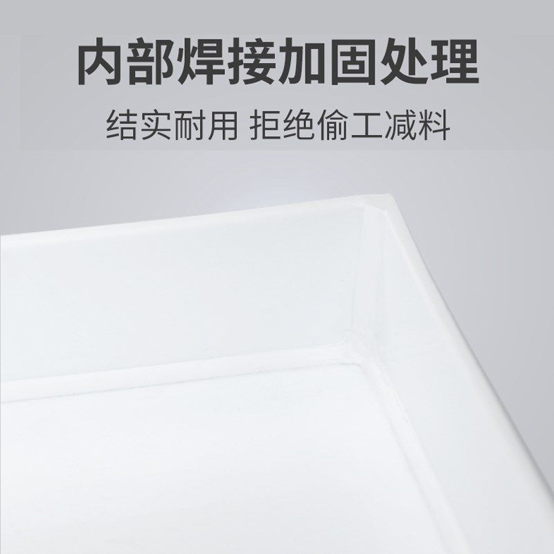 实验室托盘废液危化品药品柜耐酸碱塑料防渗漏托盘pp实验室用托盘,淘宝优惠券,粉丝福利购,淘宝优惠卷