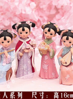 女孩卧室儿童房间摆件唯美少女心is创I意网红客厅卧室古风装饰品