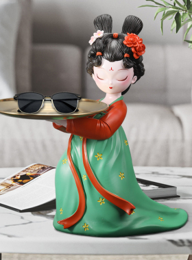 新中式仕女托盘玄关钥匙s收纳摆件客厅电视柜家居饰品卧室床头摆