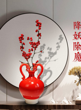 复古摆件唐三彩双龙m瓶陶瓷花瓶中式玄关客厅电视柜装饰品新年礼