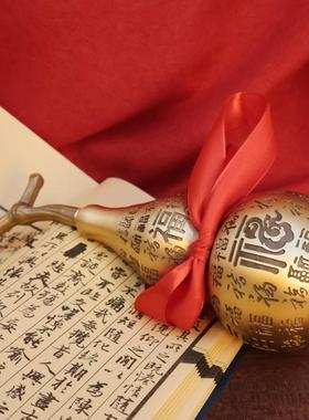 黄铜葫芦摆件百福禄开口龙头空心客厅卧室酒柜装饰敬贺长辈礼品