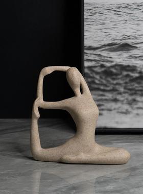 瑜伽摆件抽象树脂工艺品家居客厅酒柜瑜伽馆运动人物装饰品艺术