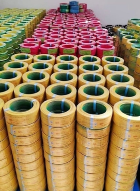 众邦电线铜线2.5/4/10平方铜芯线国标纯铜多股线家装工程支持零裁