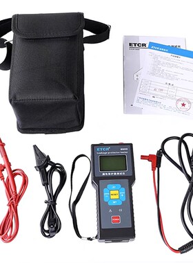 铱泰ETCR8600B漏电保护器测试仪电流开关检测仪剩余电流动作时间