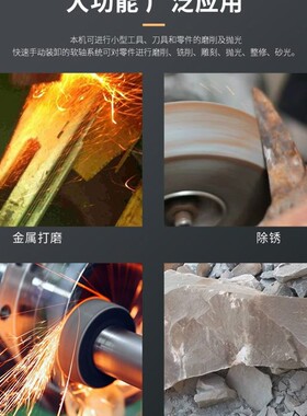家用小型台式砂轮机工业级迷你小电沙轮电动磨单相220/380v磨刀石