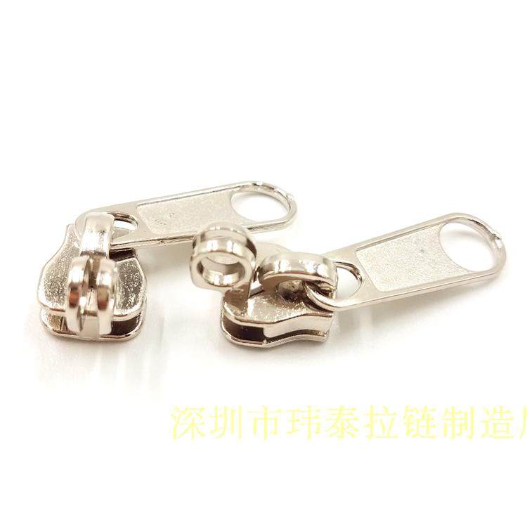 拉杆箱拉链头配件行李箱拉头锁孔头尼龙拉链头箱包拉链5810号包邮,淘宝优惠券,粉丝福利购,淘宝优惠卷