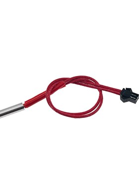 3D印表机配件 加热管 发热管 加热棒 6*20 带端子12V40W 24V40w