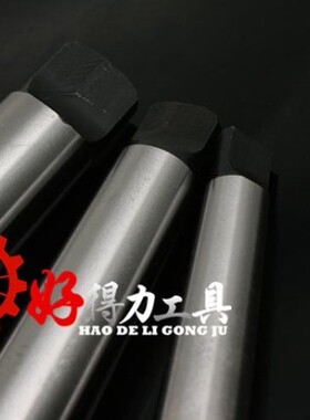 莫氏锥柄连接杆 钻夹头连接杆 2号3号4号5号 B10 B12 B16 B18 B22