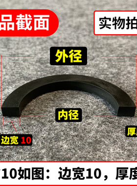 10*10氟胶人孔方条氟橡胶常压人孔密封圈耐高压耐高温耐酸碱10x10