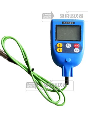 ZXL-820型涂层测厚仪数显磁性涂层测厚仪高精度便携式现货供应