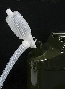 洗洁精抽管洗衣液按压泵头皂液延长器管洗洁精抽取器手动抽液器
