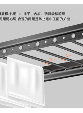 电动晾衣架小尺寸户型遥控升降阳台自动智能小号小型晾衣机晒1米m