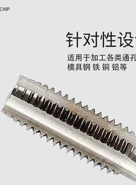 上工丝锥丝攻HSS机用丝锥直槽公制丝锥M3M4M5M6M8M10M12M14M16M20