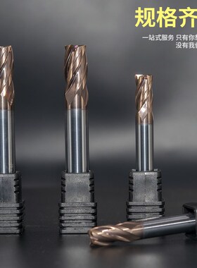 68度钨钢圆鼻刀高硬加长牛鼻R角硬质合金不锈钢涂层铣刀cnc刀具R2