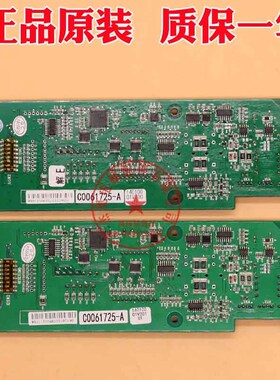日立MCA电梯外呼板bx-scl-c5薄型65000448V11楼层显示板BX-SCL-C2