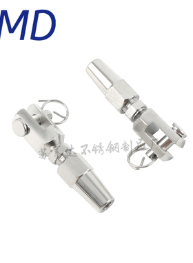 316钢丝绳锁扣快速连接头 夹紧器紧线器护栏调节配件叉铣式接线器
