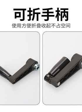 可折叠摇手柄折叠摇手柄机械转动手摇手柄工业摇把手可折叠摇手柄