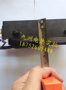 PTC陶瓷加热板 铝片加热板 132*90MM 200V2000W